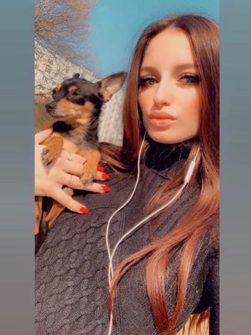 Полина